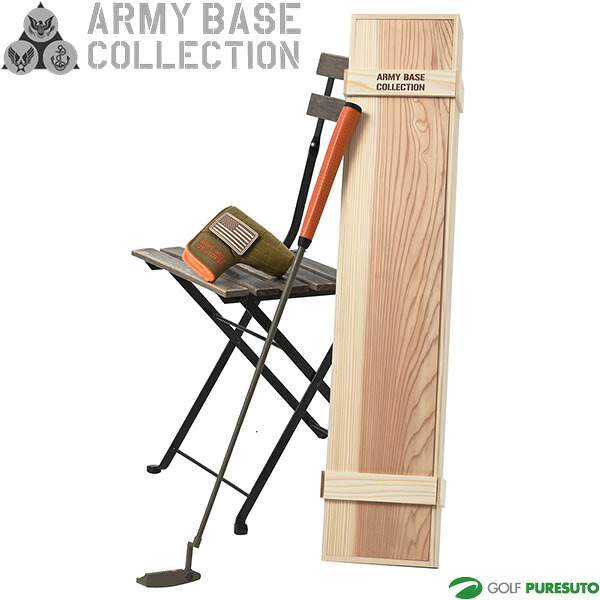 アーミーベースコレクション 限定50本 ARMY BASE US ARMY パター 34インチ 木製弾薬箱風ケース付き ゴルフクラブ golf｜スポーツ　プレスト