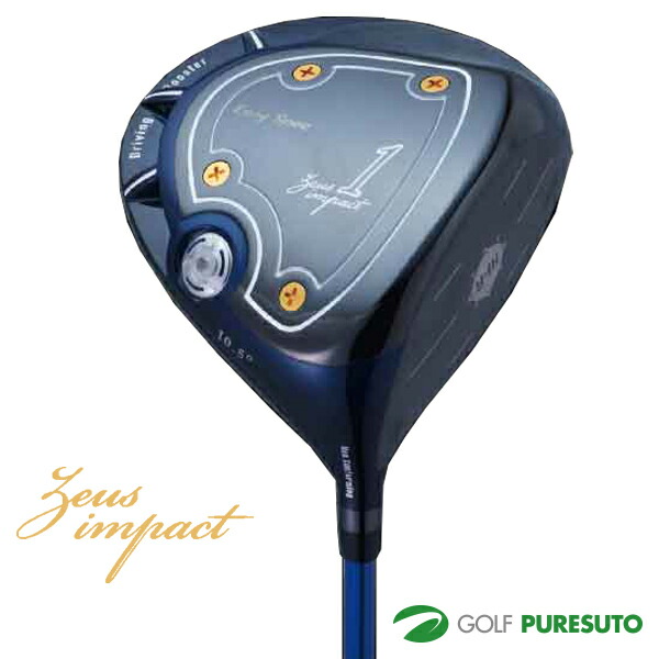 キャスコ Zeus impact Easy Spec ドライバー/1W オリジナルカーボンシャフト 2019年モデル Kasco ゴルフクラブ golf|スポーツ プレスト