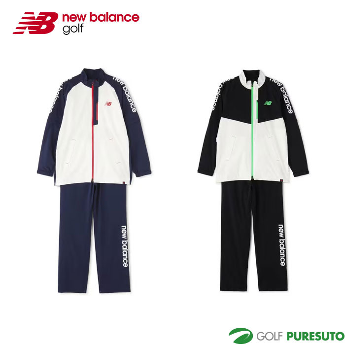 ニューバランス　レインウェア　サイズ1 最終値下げ 楽天市場】【在庫処分】ニューバランス ゴルフ セットアップ