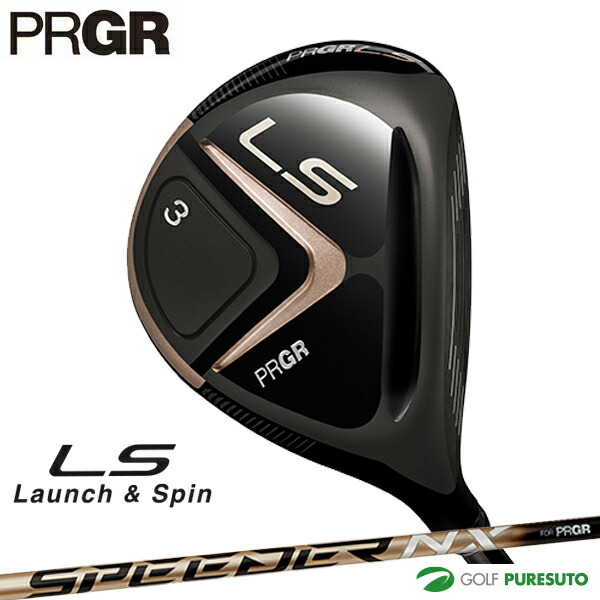 楽天市場】プロギア LS フェアウェイウッド 2023年モデル SPEEDER NX
