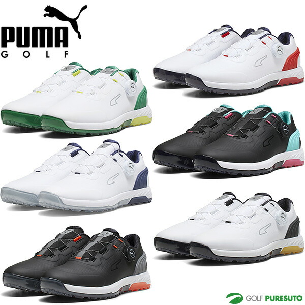 PUMA DISC ゴルフシューズ グレー/イエロー 楽天市場】一部カラー値下げ 送料無料 ゴルフシューズ PUMA