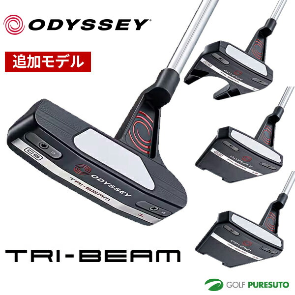 Callaway - オデッセイトライビーム12【34インチ】 ODYSSEY（キャロウェイゴルフ） 日本正規品 オデッセイ TRI-BEAM