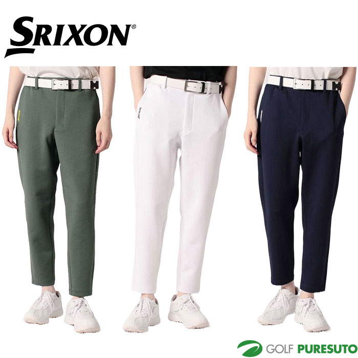 楽天市場】【大感謝祭！店内全品P5倍以上！20日 0：00〜23：59まで