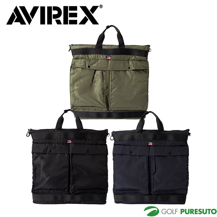 楽天市場】AVIREX GOLF アヴィレックスゴルフ ロッカーバッグ AVXBA2