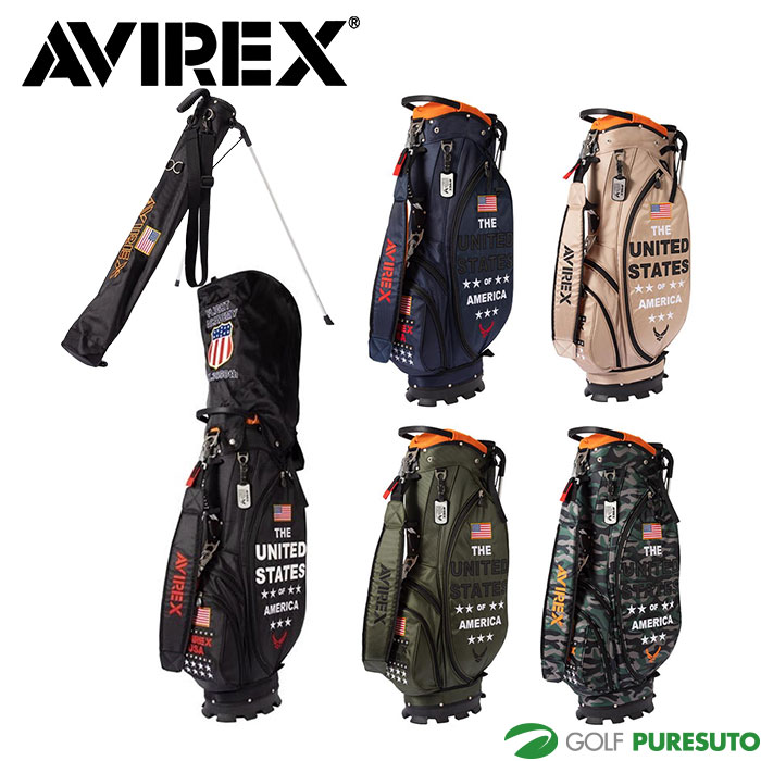 AVIREX ゴルフバッグ シャークデザイン アヴィレックス ゴルフ AVIREX GOLF アヴィレックスゴルフ