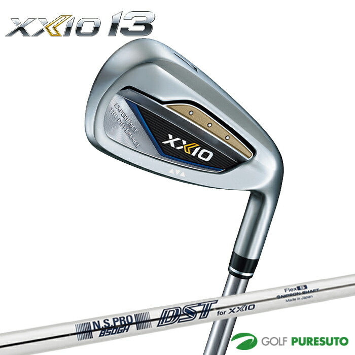 XXIO13 ゼクシオ 13 アイアン 5本セット（＃6～9、PW） レッド XXIO ダンロップ XXIO13 ゼクシオ13 レッド アイアン5本セット