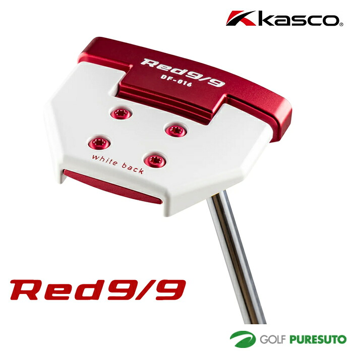 キャスコ Red 9/9パターDELTA-FACE 角マレット DF-16 KBS CT TOUR PUTTER スチールシャフト 2023年モデル メンズ レディース ユニセックス[Kasco アカパタ]｜スポーツ　プレスト 30,537円