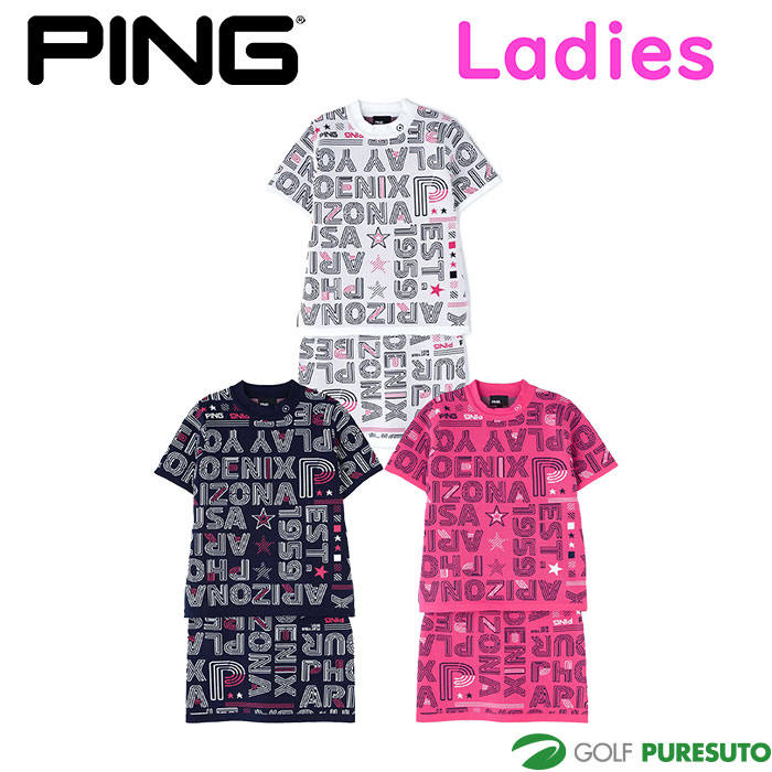 PING - PING レディースゴルフウェアセット PING レディース ピン ゴルフ セットアップ ニットジャカード