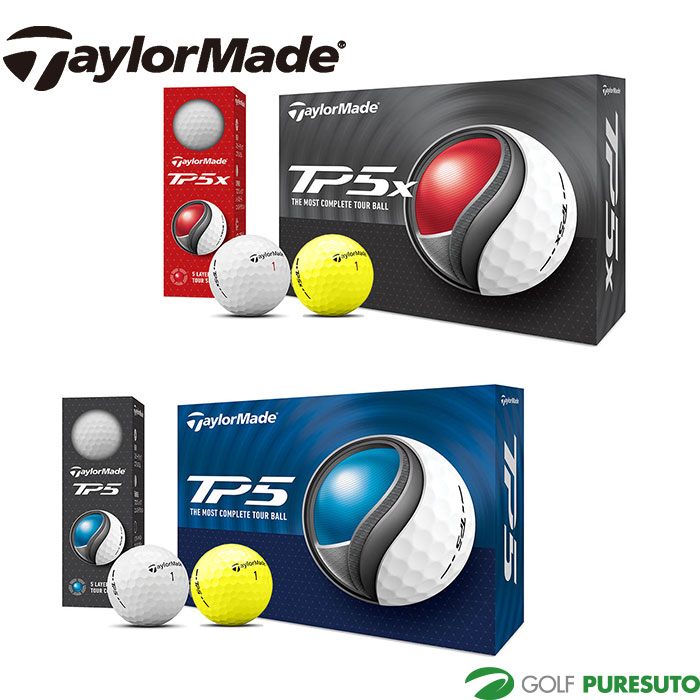 tm-tp5ball24_1.jpg
