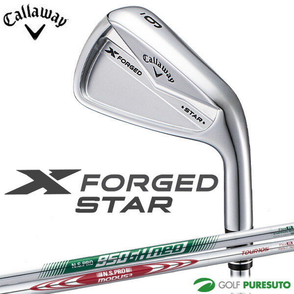 楽天市場】キャロウェイ X FORGED STAR アイアン 6本セット 2024年