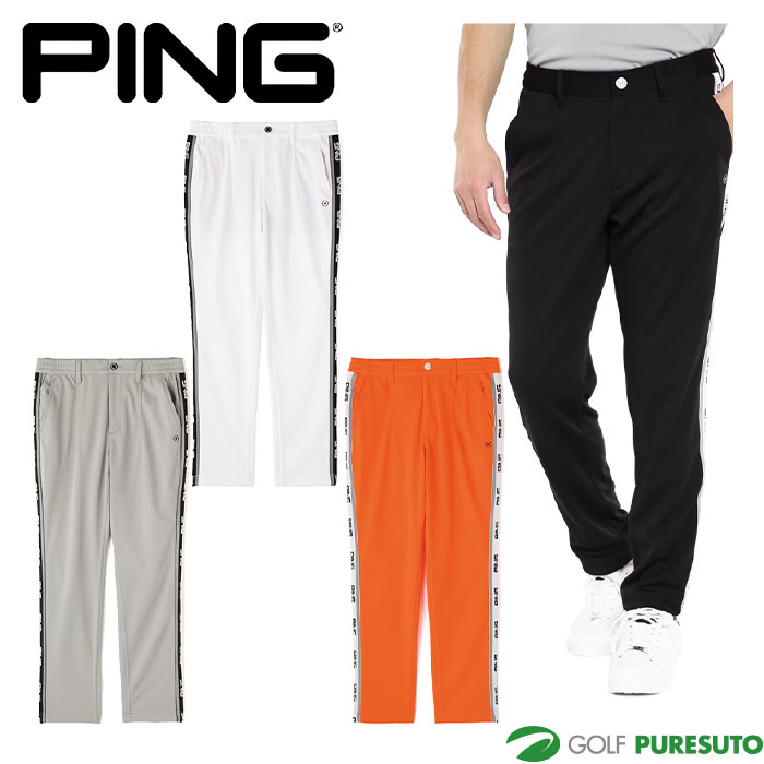 楽天市場】ピン ゴルフ PINGモノグラム柄 ソニックキルト 防風 撥水