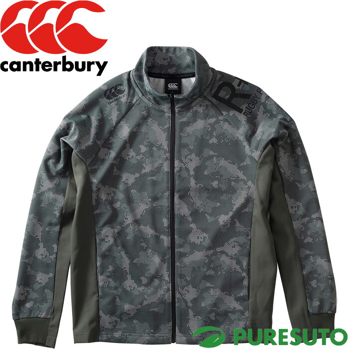 在庫処分 カンタベリー Canterbury 長袖 フルジップ トレーニング スウェットジャケット メンズ RP40535P ラグビー ブルゾン アウター スポーツ ジム タウンユース 秋冬モデル 20FW おしゃれ