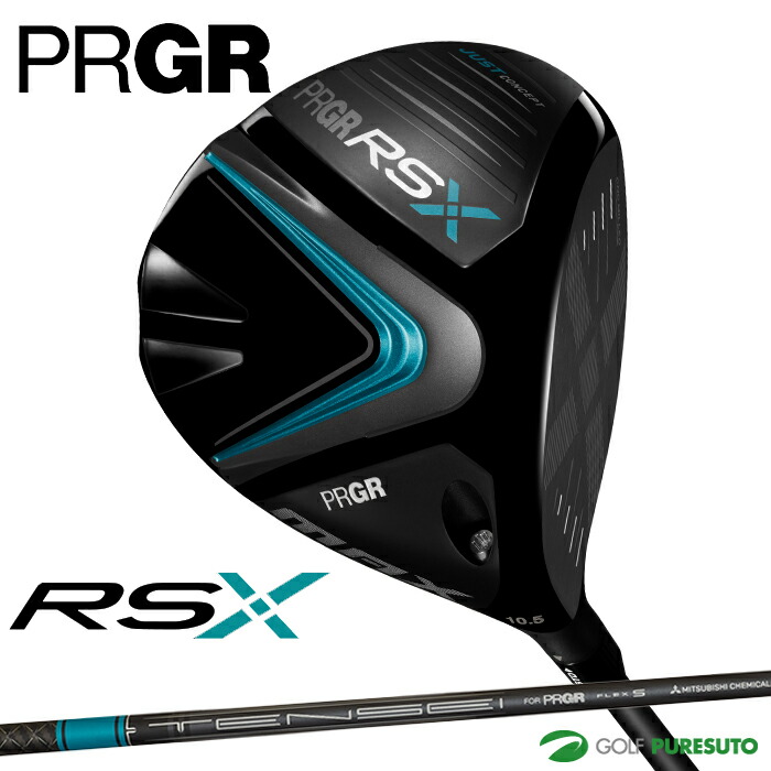 プロギア PRGR RS X MAXドライバー 10.5度 prgr-rsx24drmten-s1.jpg
