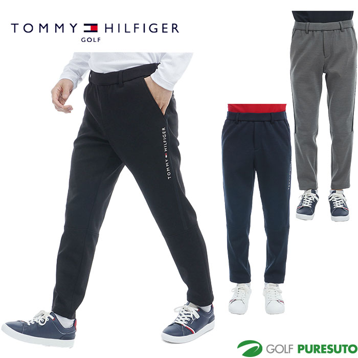 ルーシートミーヒルフィガー　ゴルフ　パンツ TOMMY HILFIGER トミーヒルフィガー ゴルフ サイドライン