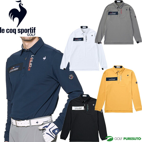 楽天市場】アドミラル ゴルフ 長袖 ポロシャツ カラタッチ 長袖シャツ