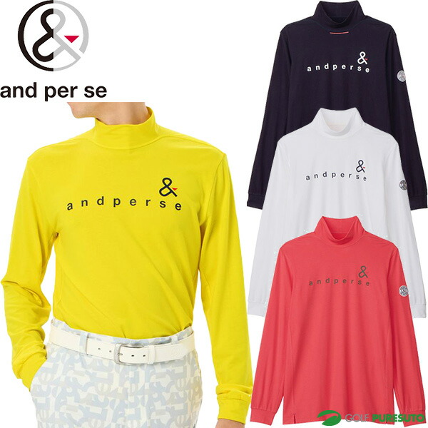 楽天市場】【ブラックフライデー！25日限定で店内全品P5倍】アンパスィ