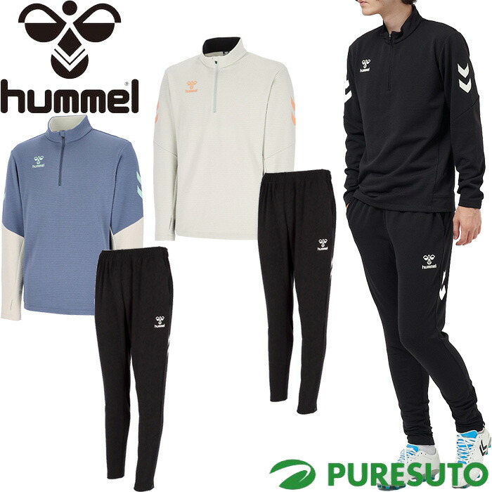 楽天市場】ヒュンメル hummel 長袖 ハーフジップトップ 指穴付き