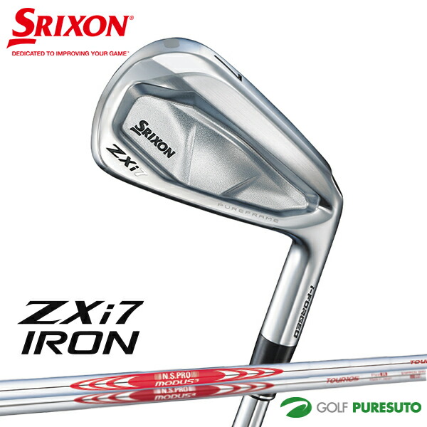 ⭐️格安で！スリクソンetcメンズゴルフクラブセット⭐️3 SRIXON ゴルフクラブセット｜クラブ（メンズ）｜ゴルフ