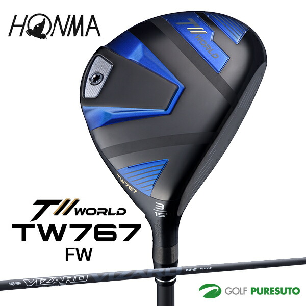 TW767　５番フェアウェイウッド 楽天市場】本間ゴルフ ツアーワールド TW767 フェアウェイウッド
