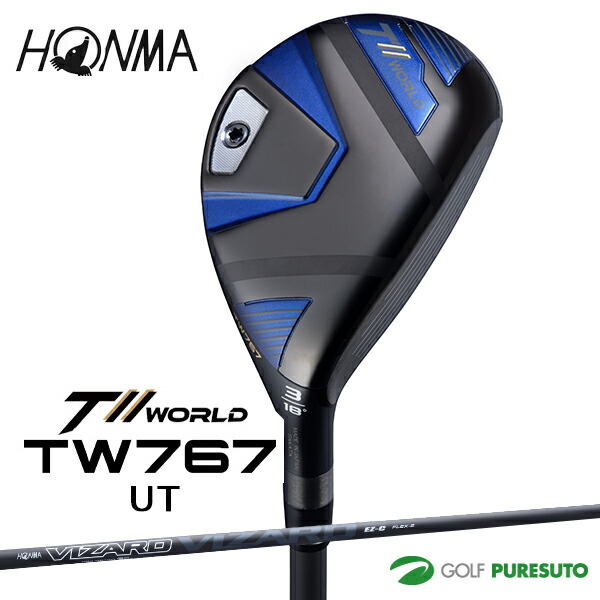 honma-tw767ut-s1.jpg
