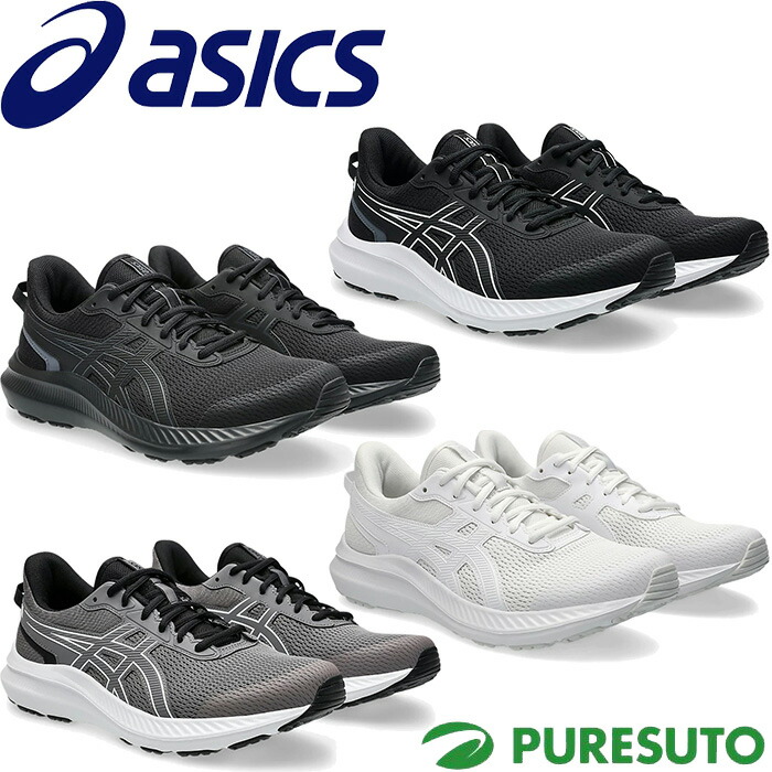 ウォーキング・ランニングウェア ASICS superblast 27.5 cm ASICS アシックス レディース ランニングシューズ asics HYPER