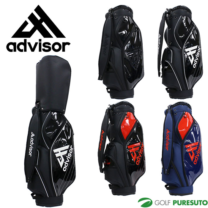 楽天市場】advisor アドバイザー ADB2023 リミテッドエディション2 昇