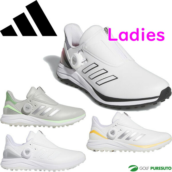 adidas ウィメンズ レディース　　ゴルフシューズ　　新品未使用　24㎝ アディダス ゴルフシューズ ウィメンズ 23.7cm ソーラー