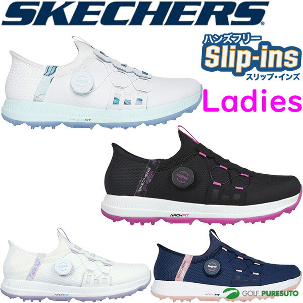 レディース　SKECHERS スケッチャーズ　スニーカー　アーチフィット　ゴルフ 楽天市場】スケッチャーズ レディース ゴルフシューズ ゴー