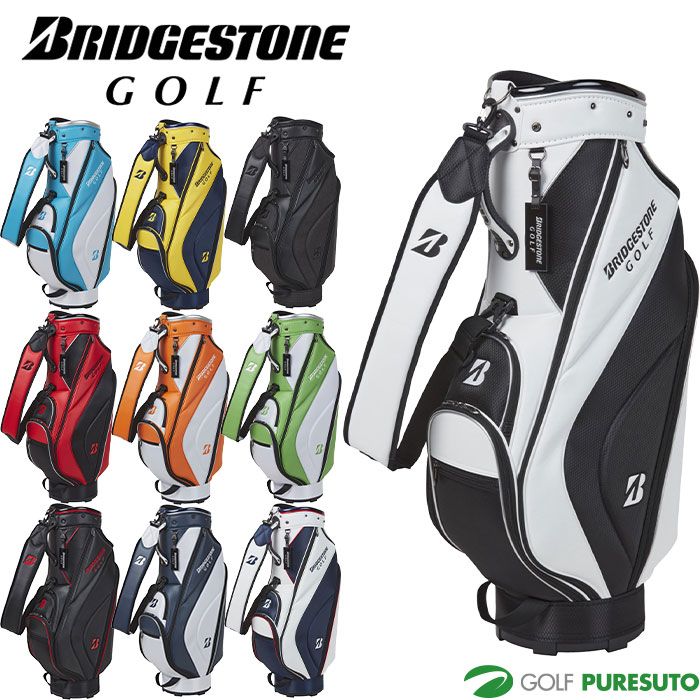 本間ゴルフ キャディバッグ(CB12539 9型) ○本間ゴルフ CB12539 9型 ベーシック カートキャディバッグ メンズ