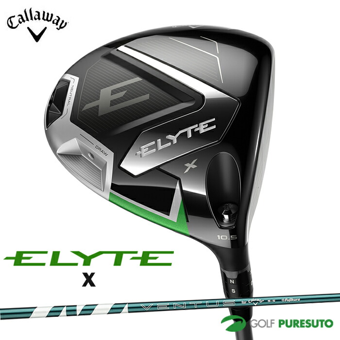 Callaway Elyte X ドライバーヘッド 10.5° カバー、保証書付 Amazon.co.jp: Callaway Golf Elyte X ドライバー (10.5度