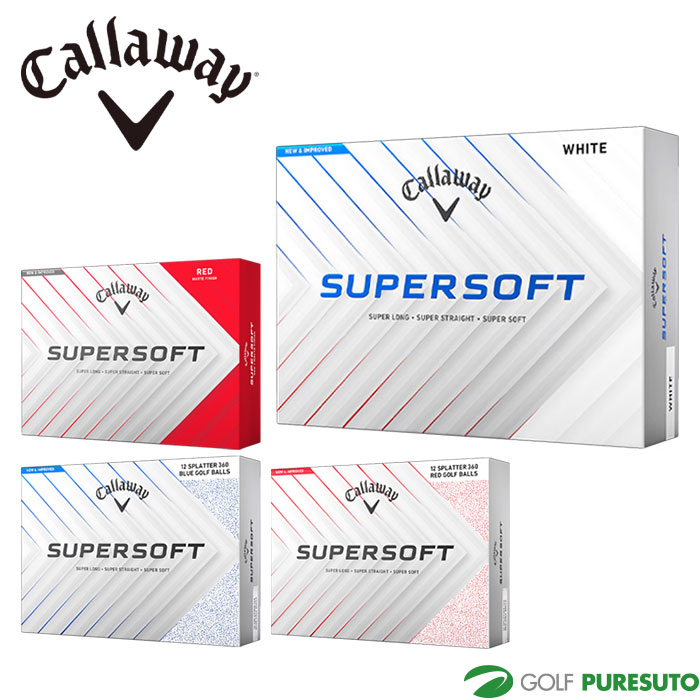 Callaway ERC SOFT 25 TRPLTRK 12球　ホワイト Callaway ERC Soft Triple Track 2023 Used Golf Balls