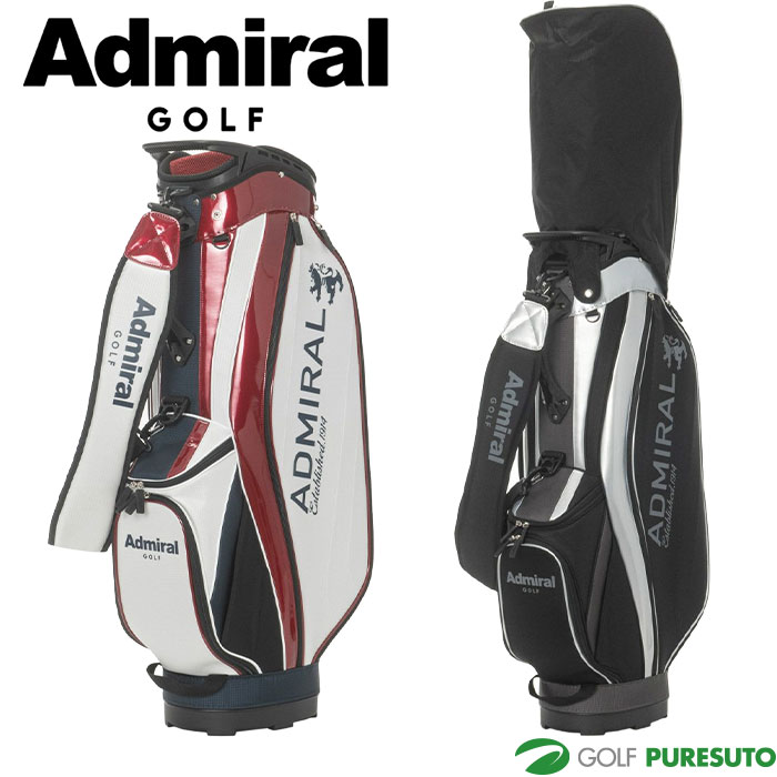 【売り切り値下げ】Admiral ゴルフバッグ 迷彩ブラック　軽量タイプ 売り切り値下げ】Admiral ゴルフバッグ 迷彩ブラック 軽量タイプ