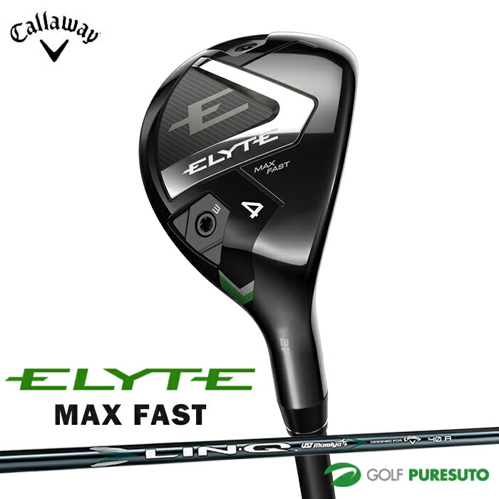 超*ん様 （美品）純正キャロウェイ GREEN 40 SR ELYTE MAX 中古】エリート MAX FAST ドライバー LIN-Q GREEN 40 for