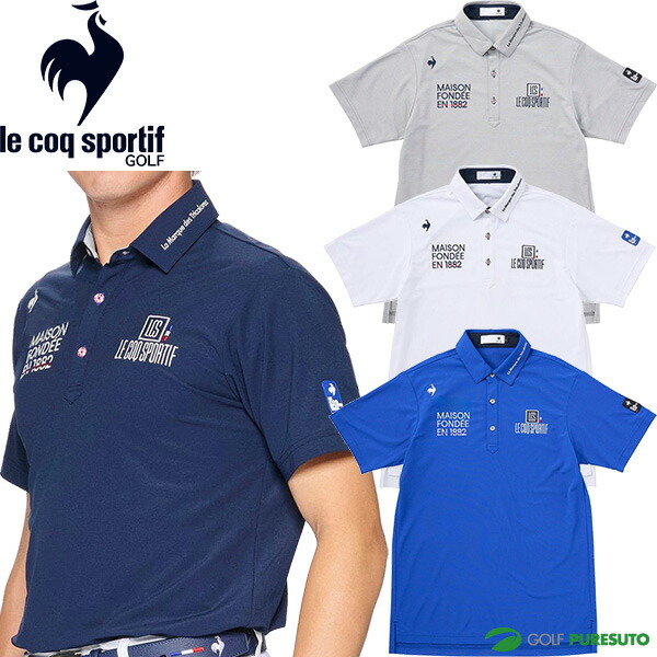 ルコック韓国ゴルフウェアsサイズ　トップス le coq sportif golf ルコックスポルティフ ゴルフ - トップス