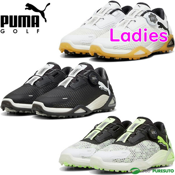 アディダス ウィメンズ ゴルフシューズ レディース adidas 正規品 ウィメンズ コードカオス 25 ボア【adidas Golf/アディダス