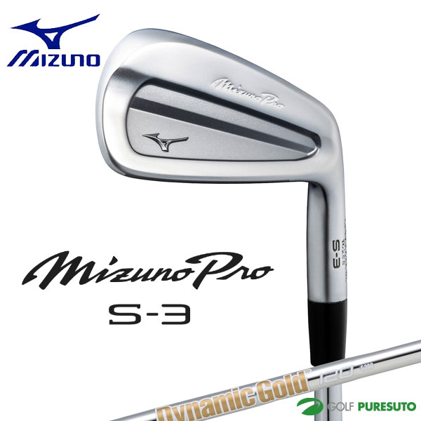 楽天市場】【土日祝も発送】ミズノ Mizuno Pro 223 アイアンセット 6本