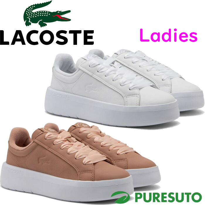 レディース ラコステ LACOSTE スニーカー CARNABY PLAT LT 1251 SFA 49SFA0084 21G F50 タウンユース カジュアル 靴 ローカット シューズ スポーツシューズ 2025年春夏モデル カーナビー プラットフォーム ライト 女性用 おしゃれ ブランド