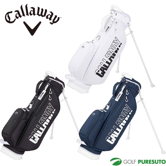 Callaway - 【えりー】キャロウェイ　レディース　キャディバッグ　ゴルフバッグ 楽天市場】【レディース】キャロウェイ ゴルフ 8.5型 Uptown