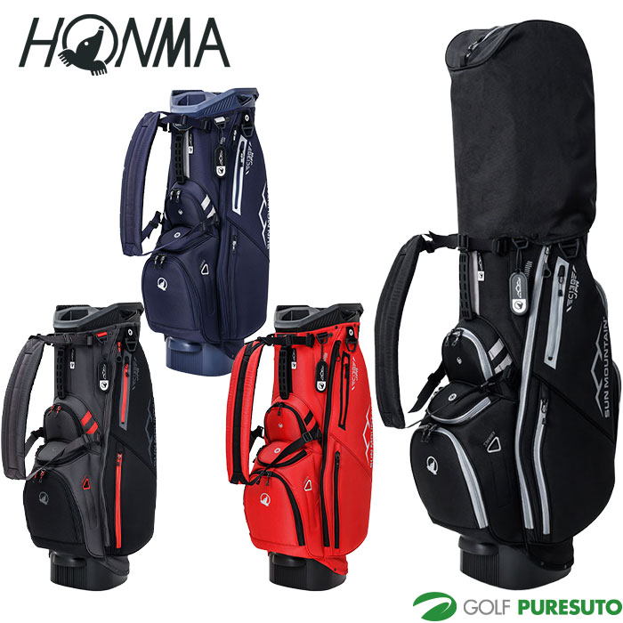 楽天市場】本間ゴルフ 11.5型 SUN MOUNTAIN 14WAYカートバッグ