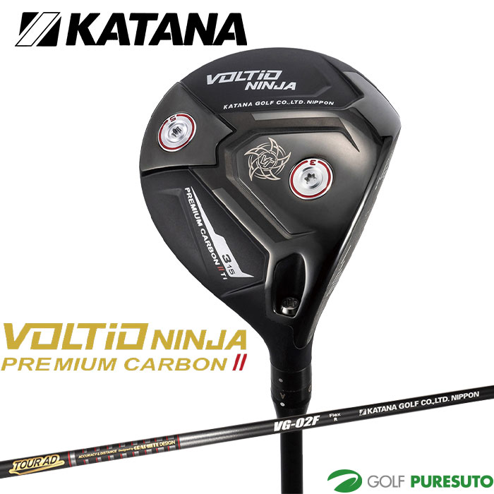 楽天市場】【ウィンターセール開催中】KATANA GOLF ボルティオ