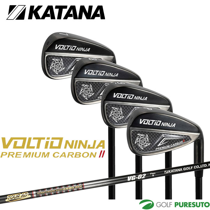カタナ ボルティオ ニンジャ プレミアムカーボン2 HOLLOW アイアン 4本セット（#7～PW） TOUR AD VG-02シャフト 日本仕様 KATANA VOLTIO NINJA PREMIUM CARBON II HOLLOW IRON ゴルフクラブ メンズ 右利き用 アイアンセット