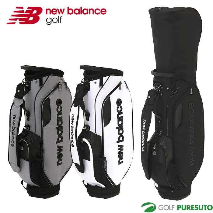 new balance 9型 キャディバッグ 012-0980001 new balance 9型 キャディバッグ 012-0980001 New Balance Golf