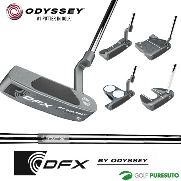 楽天市場】オデッセイ DFX パター DFXスチールシャフト装着 2025