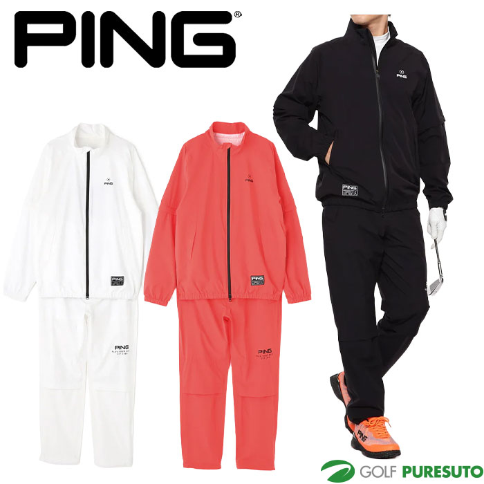 楽天市場】キャロウェイ ゴルフ レインウェア上下セット（ブルゾン