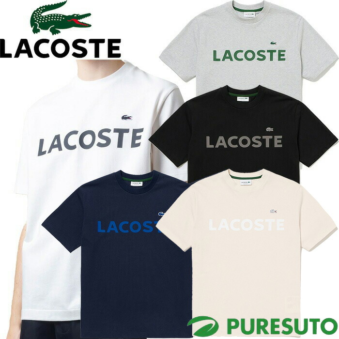 【新品】LACOSTE ラコステ マインクラフト ポロシャツ ロゴ Mブルー 美品】ラコステLACOSTE27 3XL青 ポロシャツ ステッチ ロゴ