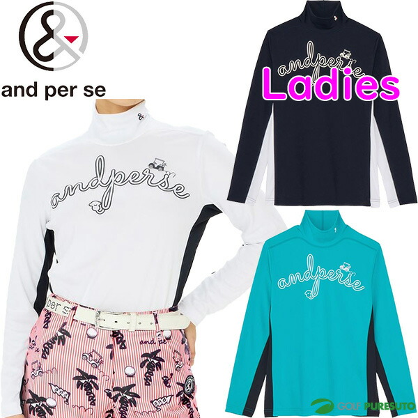 tシャツ ソルケア長袖モックネックシャツ（レディース） レディース セール】ソルケア長袖モックネックシャツ（レディース）（T