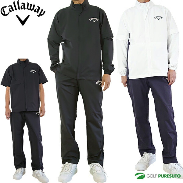 キャロウェイゴルフウェア　上下セット　Mサイズ Callaway キャロウェイ ゴルフウェア レイン上下セット 春 夏