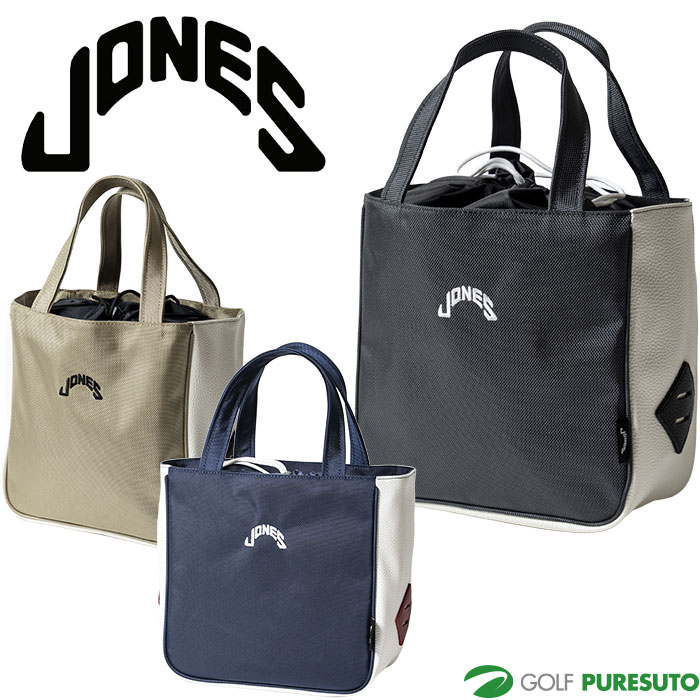 jones-cartbag_1.jpg