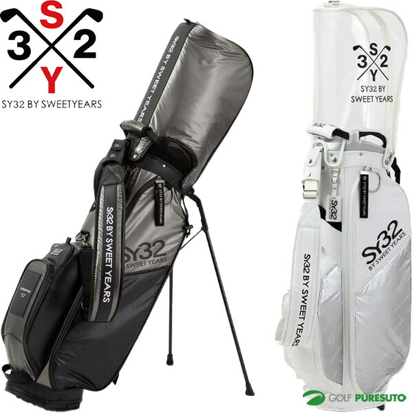 楽天市場】SY32 by SWEET YEARS ゴルフ 9.0型 JQ STAND CADDY BAG