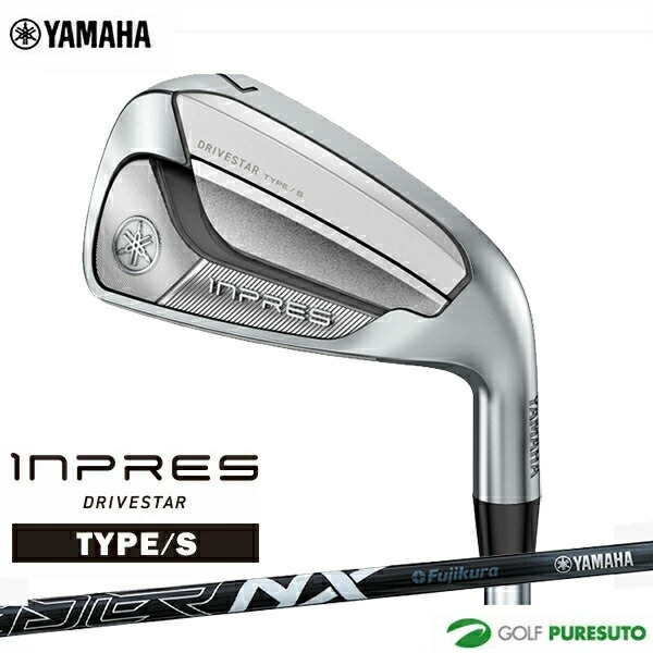 楽天市場】ヤマハ ゴルフ クラブ メンズ アイアン【YAMAHA